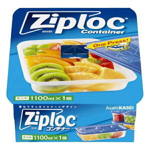  Ziploc WbvbN Rei[ ` 1100ml × 1 ^bp[ vX`bN ۑe WtZbg vX`bN^bp[ ^bp[EGA lC ۑobg  vX`bNob