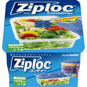  Ziploc WbvbN Rei[ ` 1900ml × 1 ^bp[ vX`bN ۑe WtZbg vX`bN^bp[ ^bp[EGA lC ۑobg  vX`bNob