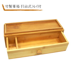 | o gCt 23-004  { JX^[ k}t  |JX^[ pi lC   Ɩp e[upi ͂  蔢 GR TCN