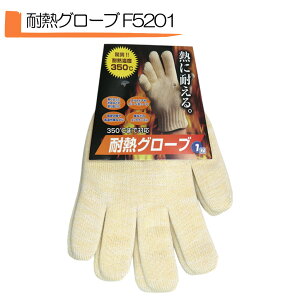 ϔMO[u F5201i1ojϔM I[u~bg  S260mm I[u ϔMx 300x Ɩp lC I[u~g  x[J[ ~g ̔ I[u~g cJ~ ~g