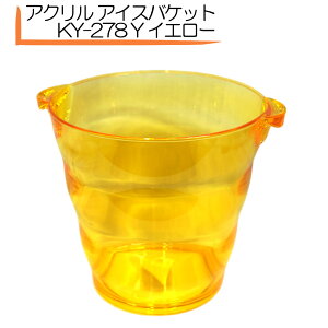 AN ACXoPbg KY-278 Y CG[VpN[[ Vp ACXy[ CN[[ Ɩp VpN[[   ACXoPbg oPc  lC