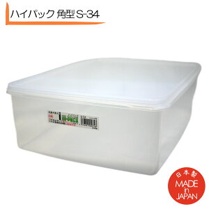 nCpbN p^ S-34^bp[ vX`bN ۑe WtZbg { t^t vX`bN^bp[ ^bp[EGA lC ۑobg  vX`bNobg V[EFA V[e