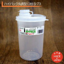 楽天市場】バッカン 60（キッチン用品・食器・調理器具）の通販
