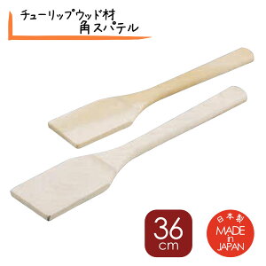 `[bvEbh p^ ؐ S360X74mm p Xpe 36cmi[ X[va AR J[ َq {  т u p VW 傫{ ە