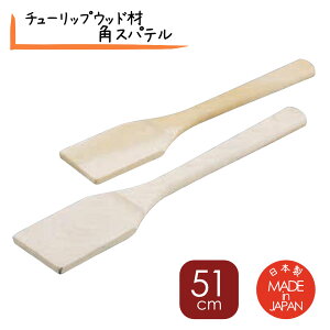 `[bvEbh p^ ؐ S510X98mm p Xpe 51cmi[ X[va AR J[ َq { т u p VW 傫{ ە