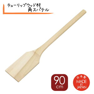 `[bvEbh p^ ؐ S900X150mm p Xpe 90cmi[ X[va AR J[ َq { т u p VW 傫{ ە