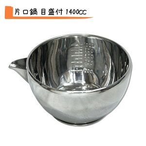  18-8 XeX Ќ ڐt { Ќ 1400cc XeЌ t{[ ʎqƂ{[ Ƃ{[ 킹{[ aH{[ nʎq{[ ʎqĂ{[ ʎq{[