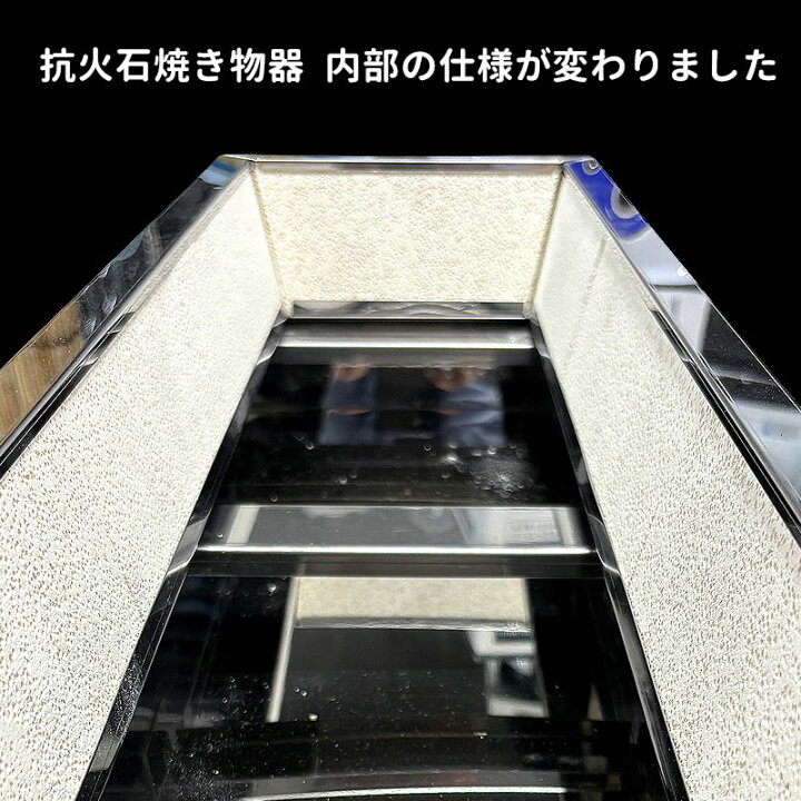 楽天市場】送料無料 18-0ステンレス 耐熱ブロック 木炭コンロ TK-918 
