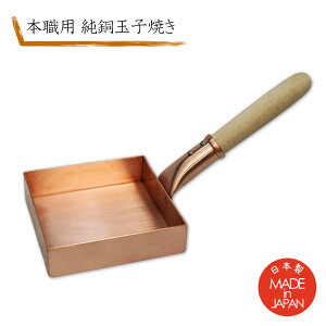 {Ep  ʎqĂ   13cm p^ ߃TCY ֓^ ӂNbLO IWi ̔ ʎq 130×130×[30 IHs KXΎ {  ʎqĂ 