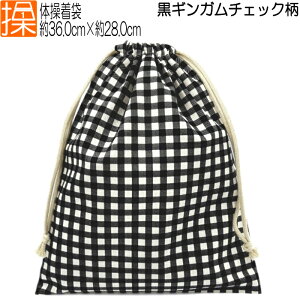 ̑ y×MK`FbNz В j̎q ̎q {[CY K[Y 킢  ̑ ̑ ւ ̑ ւ  nhCh LbY q