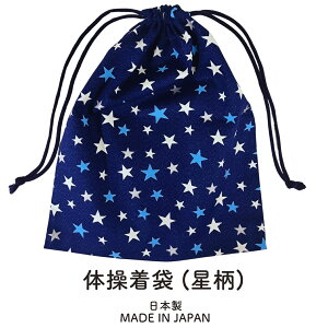 ̑ y×z { В j̎q ̎q {[CY K[Y 킢  ̑ ̑ ւ ̑ ւ  nhCh LbY q  