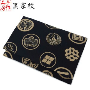 |PbgeBbVP[X yƖ䕿z a |PbgeBbV |PbgeBbVJo[  Ԃ v[g  nhCh a aG