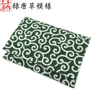 |PbgeBbVP[X yΓ͗lz a |PbgeBbV |PbgeBbVJo[  Ԃ v[g  nhCh a aG |PbgeBbV