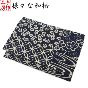 |PbgeBbVP[X ylXȘa(E~EEϐ)z a |PbgeBbV |PbgeBbVJo[  Ԃ v[g  nhCh a aG