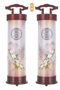 ~ a炭 _ RpNg[ a炭 7300-56