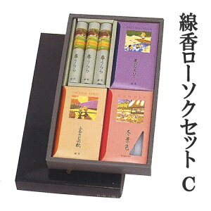 ~ ~傤  ~ V~ ~pi ip p p w[\NZbgCx