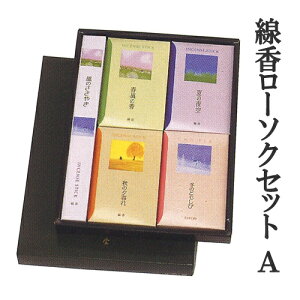 ~ ~傤  ~ V~ ~pi ip p p w[\NZbgAx