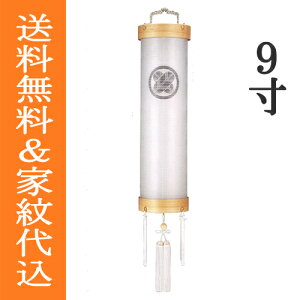 ~ ~傤 Ɩ  ݂ ~ V~ w Zg Ɩ n ؐi؁j  d 9 1x