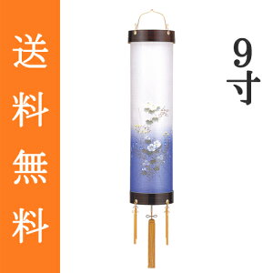 ~ ~傤  ݂ w Zg G h rjd 9 1x