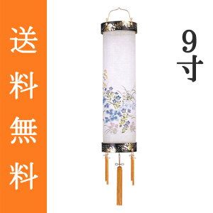 ~ ~傤  ݂ ~ V~ w Zg H rj背[Xd 9 1x