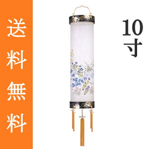 ~ ~傤  ݂ ~ V~ w Zg H rj背[Xd 10 1x