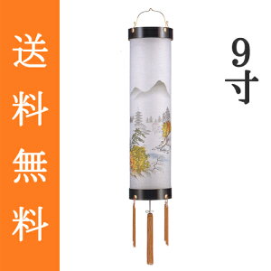 ~ ~傤  ݂ ~ V~ w Zg R h rjd 9 1x