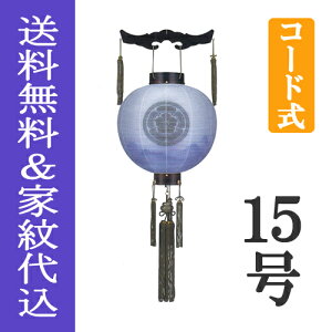 ~ ~傤 Ɩ  ~ V~ w aہ@Ri@h@d@15ijx