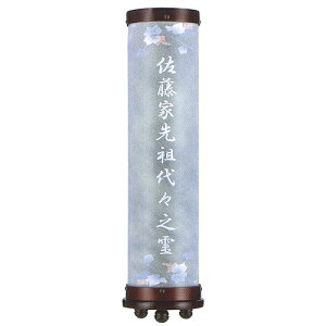 ~񓔁E~傤  _ ~j RpNg R[hX  Ɩwi () 29cm xLED R[hXx