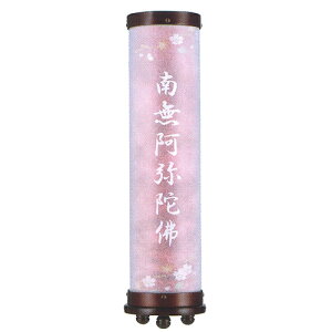 ~񓔁E~傤  _ ~j RpNg  Ɩwi g() 29cm R[hx