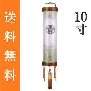 ~ ~傤 Ɩ  ݂ ~ V~ w Zg Ɩ ԉ ؐi₫j  d 10 1x