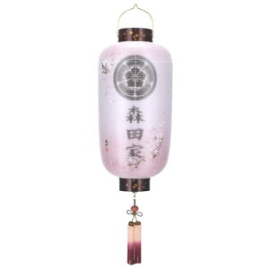 ~ ~傤 Ɩ Ɩ  ~ V~ w  ^ G() d 14(ڎl) R[hX PxLEDx[71cm×S105cm×(Α܌a)32cm]
