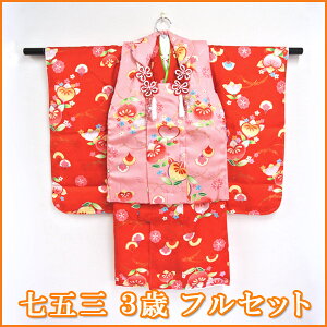 ܎Oj@3ΗpzZbg@̎q@kisNj@