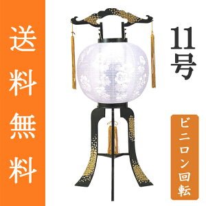 yԌliz~ ~傤  u ~ V~ w vX`bN ] rj H 11 1x