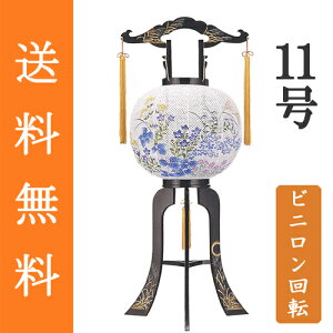 yԌliz~ ~傤  u ~ V~ w vX`bN ] rj k 11 1x