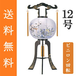 ~ ~傤  u ~ V~ w vX`bN ] rj Øa 12 1x