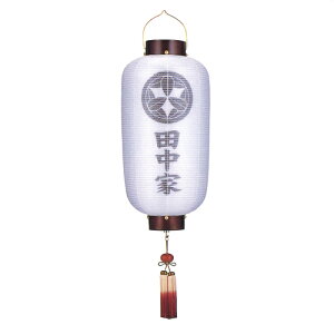 ~ ~傤 Ɩ Ɩ  ~ V~ w  ^ (n) d 14(ڎl) R[hx[71cm×S105cm×(Α܌a)32cm]
