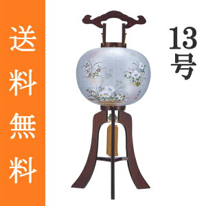 ~ ~傤  u ~ V~ w s ₩ ؐihj  d 13iڎOj 1x[99cm×iΑ܌aj39cmn