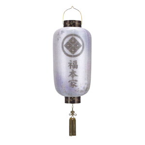 ~ ~傤 Ɩ Ɩ  ~ V~ w  ^ hG(G) d 14(ڎl) R[hX PxLEDx[71cm×S105cm×(Α܌a)32cm]