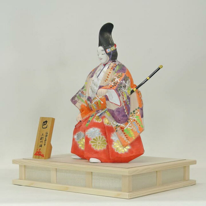 祝鶴」＊博多人形・お雛様 「小副川 祐二 炙り 作」