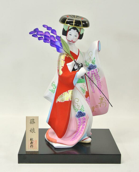 楽天市場】【博多人形】【美人物（立姿）】『藤娘（大） 献寿作 