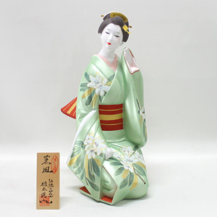 楽天市場】【博多人形】【美人物（座姿）】『薫風 植木進作』 : 藤田  