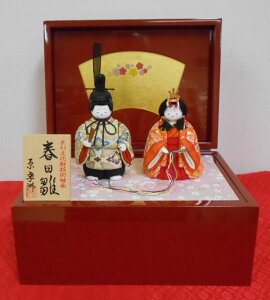 yFBzyl`zyezy[zyؖڍ݁zጴFBwex