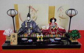 【藤田人形限定商品】【雛人形】【親王飾り】【平飾り】『親王平飾りセット 　京十二番』