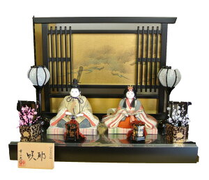 ycl`菤izyl`zyezyzyؖڍ݁zKwؖڍݐe lȉÓhx