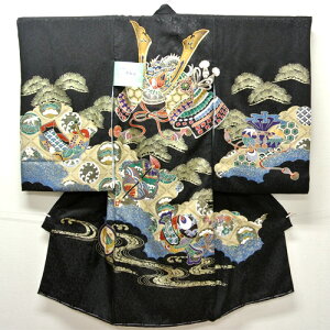 お宮参り 着物 祝着 新品 男の子 正絹 黒色系『長崎 兜柄』