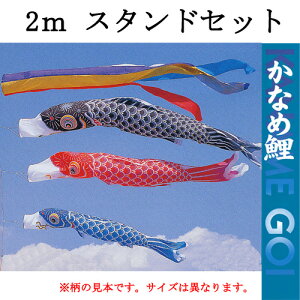 ̂ڂ@ȂߌX^hZbg@2mZbg