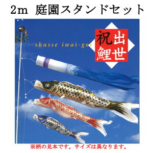 ̂ڂ@oj뉀pX^hZbg@_@2mZbg