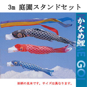 ̂ڂ@Ȃ(ܐF)뉀pX^hZbg@3mZbg