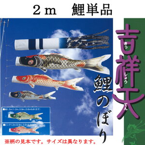 ̂ڂ ̂ڂ Pi C ǉp |GXe  hJrwg˓V ̂ڂ Pi 2m tx