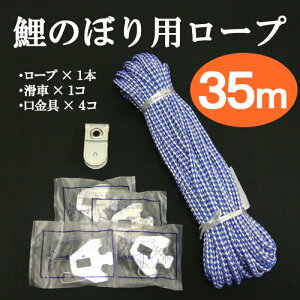 y[v̂݁zy[vPizy16m|[pzy8mȏ̌̂ڂZbgpzŵڂp [vZbg(35m) ԁAtx